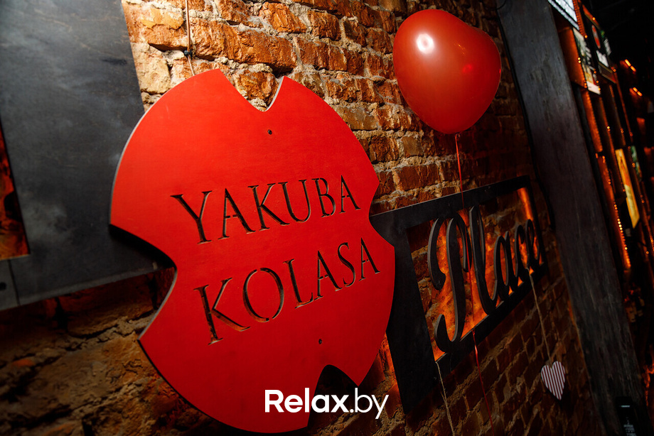 Live Lounge, фото № 1