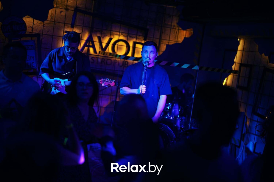 Saturday party, фото № 64