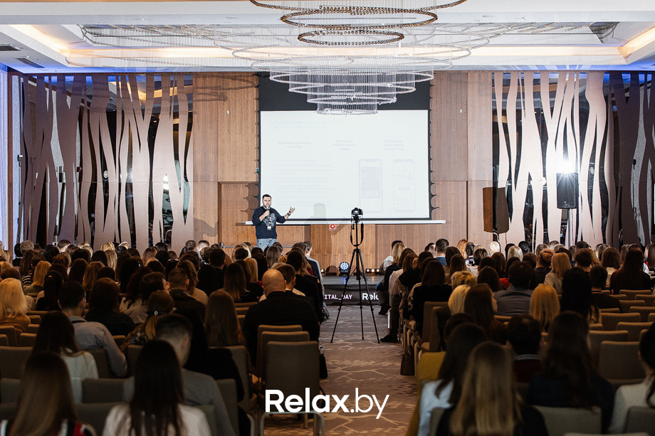 Конференция Beauty Digital Day, фото № 189