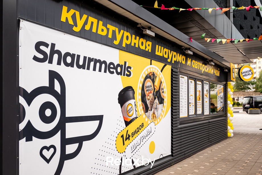 Открытие ShaurMeals, фото № 8