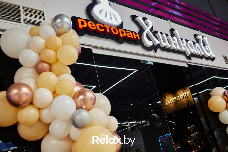 Открытие ресторана-караоке «Хинкали», фото № 2