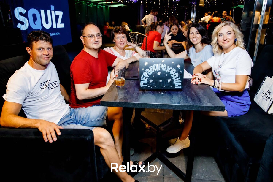 SQUIZ, фото № 26