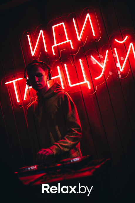 Пятница в Мята Lounge Center, фото № 52