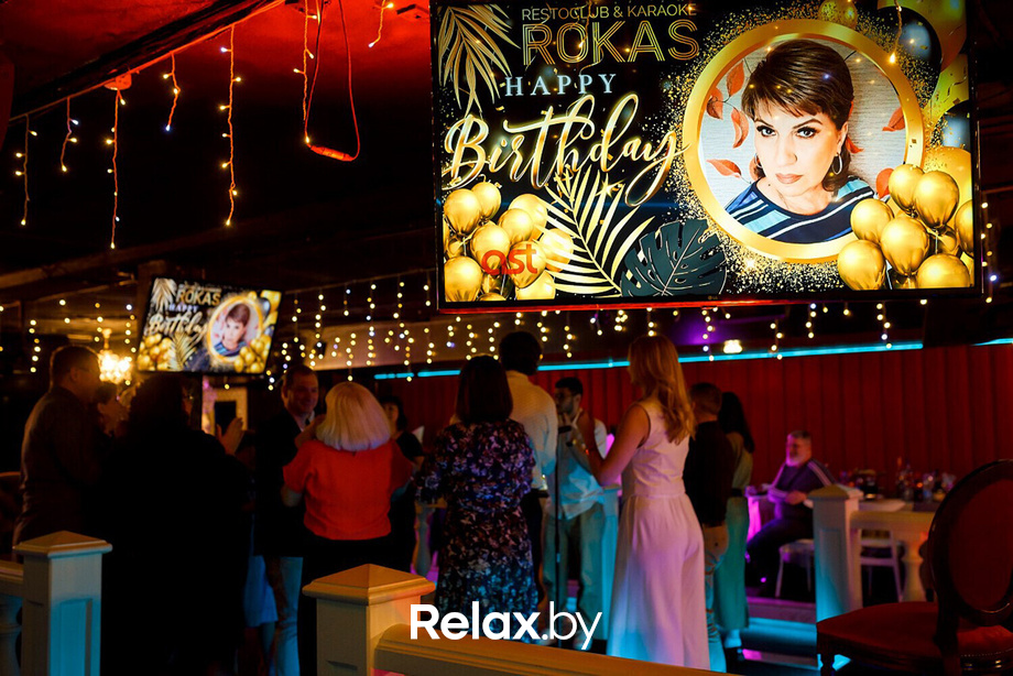 Saturday party, фото № 12