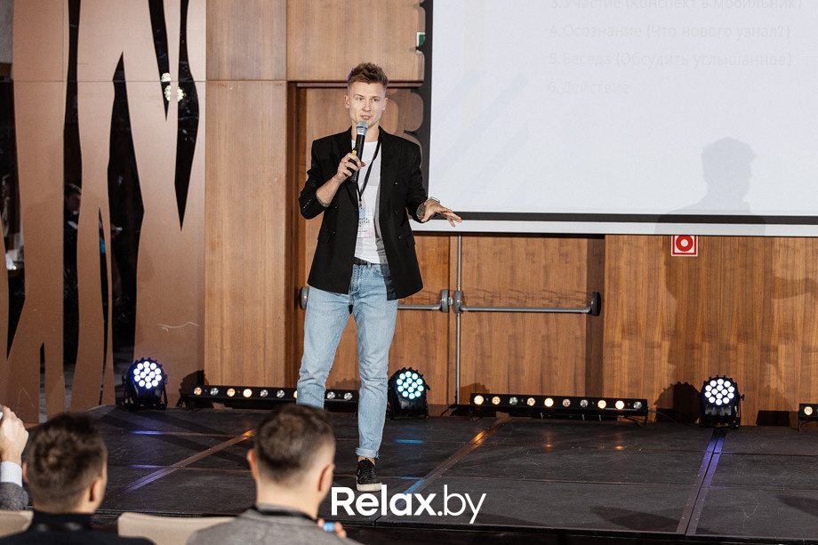 Конференция Beauty Digital Day, фото № 91