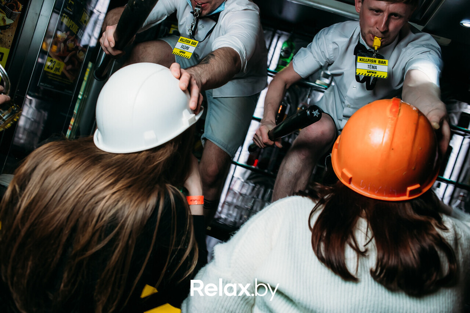 Killfish Birthday Party, фото № 143