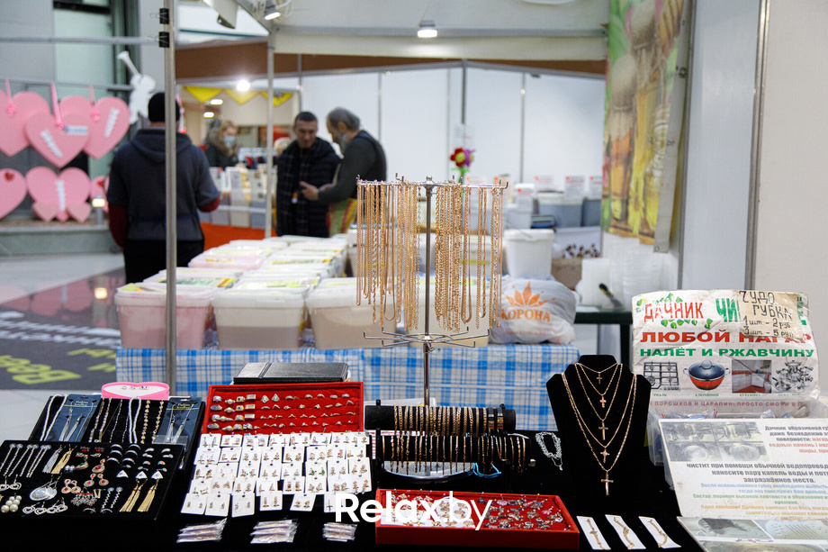 Ярмарка «Мир мёда и здоровья», фото № 56