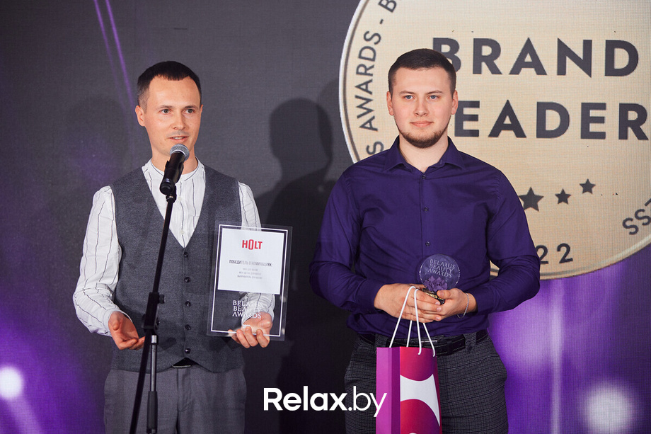 Церемония «Belarus Beauty Awards 2022», фото № 166