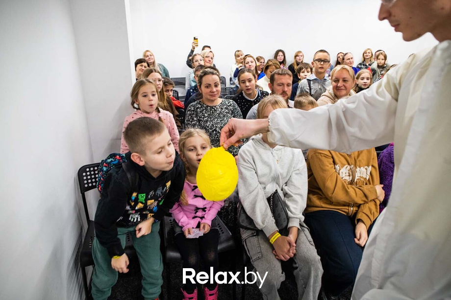 День Рождения парка наук «Квантум», фото № 10