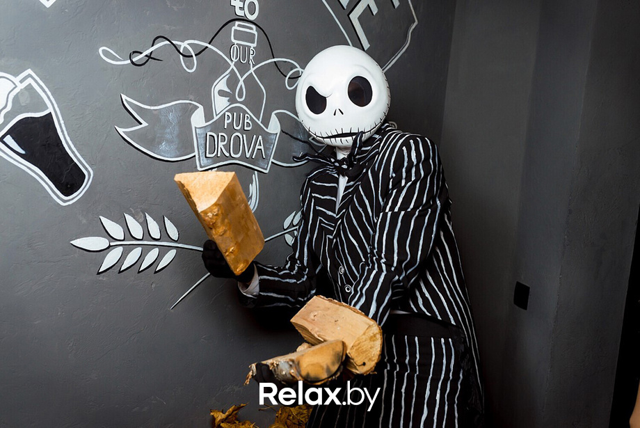 Halloween в Дровах, фото № 71