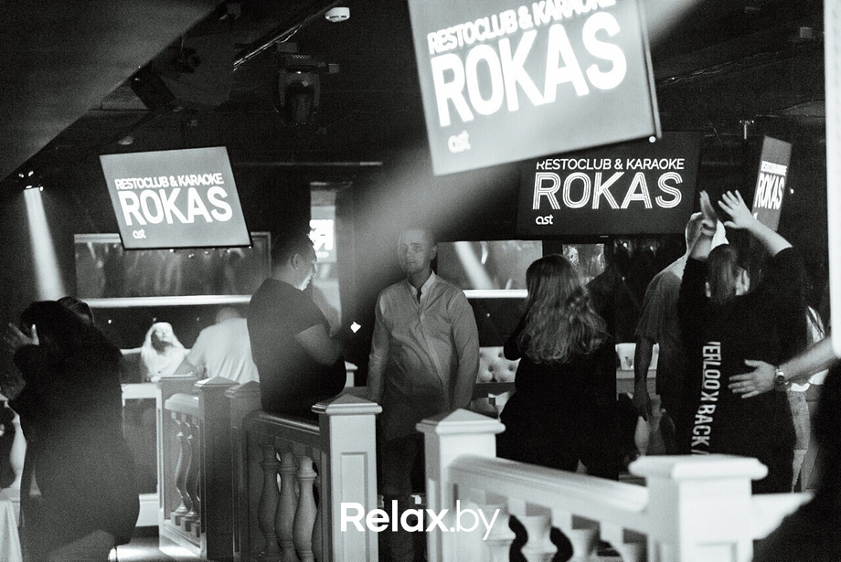 Saturday party, фото № 41