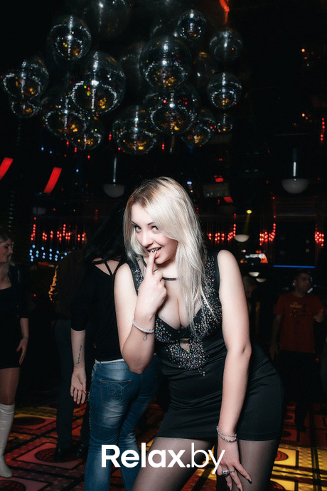 Party Night, фото № 82