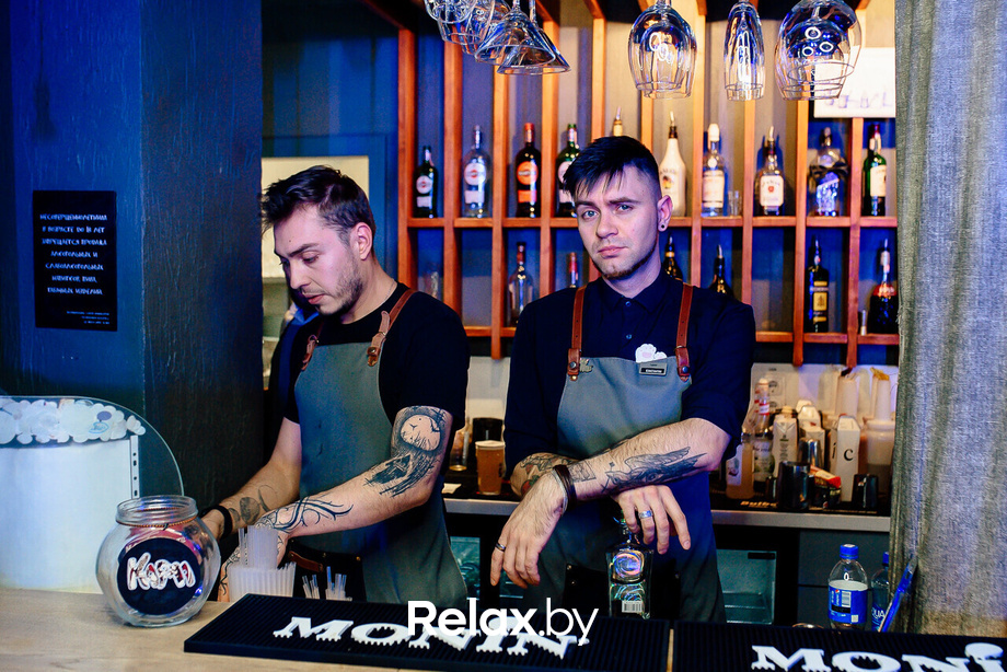 Terra Party, фото № 55