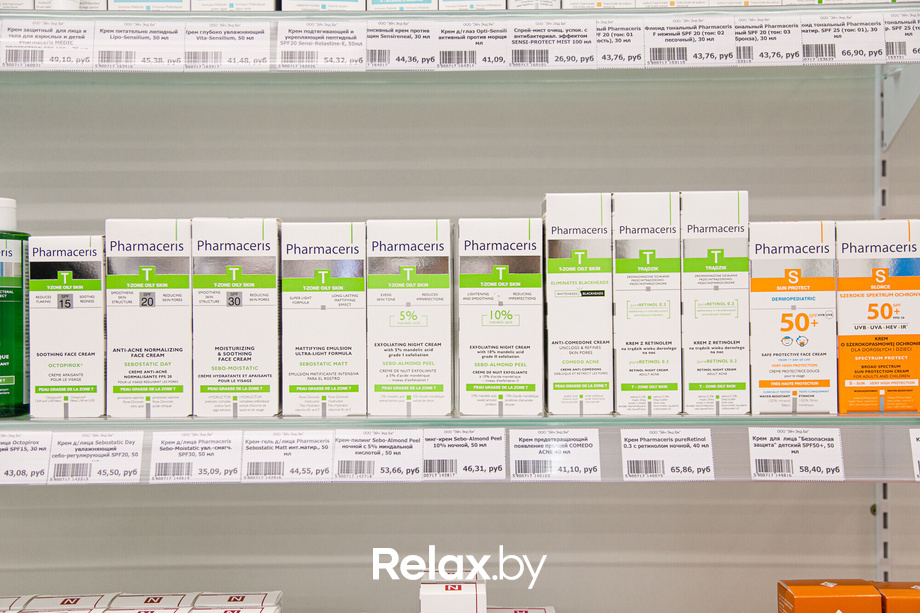 Открытие магазина Health and beauty, фото № 66