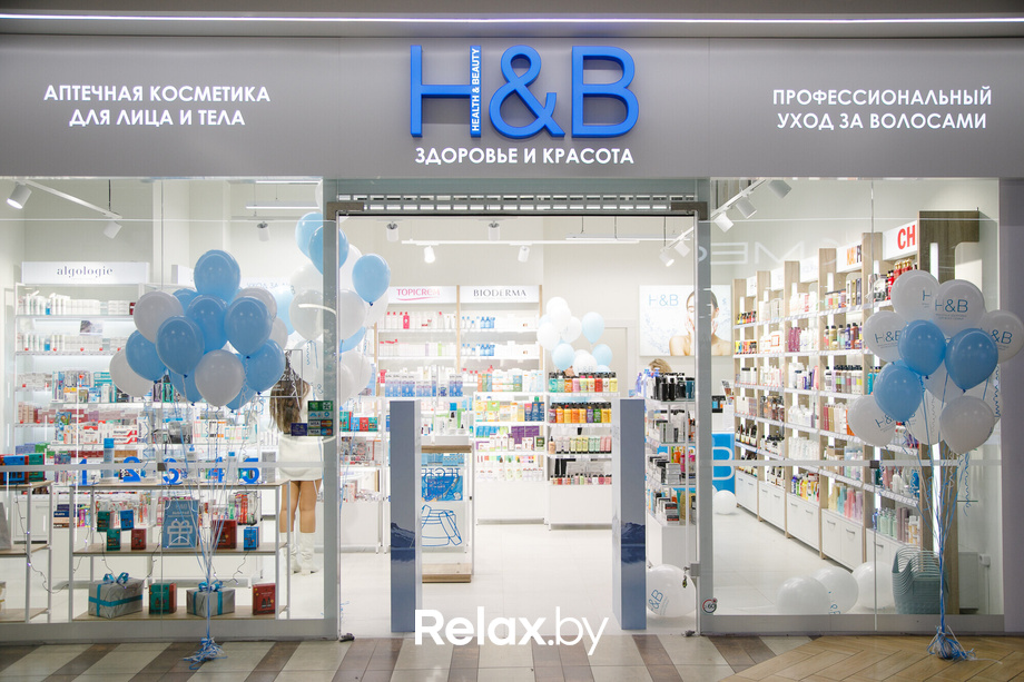 Открытие Health and beauty в Dana Mall, фото № 1