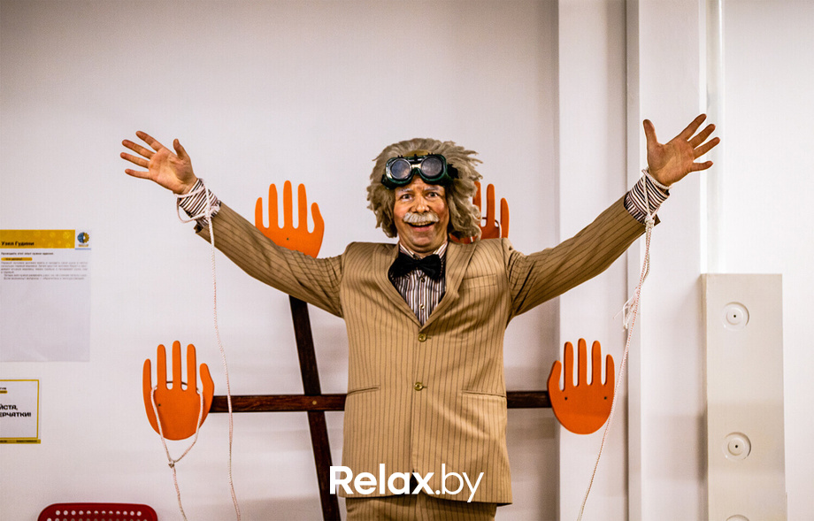 Открытие интерактивного парка занимательных наук, фото № 76