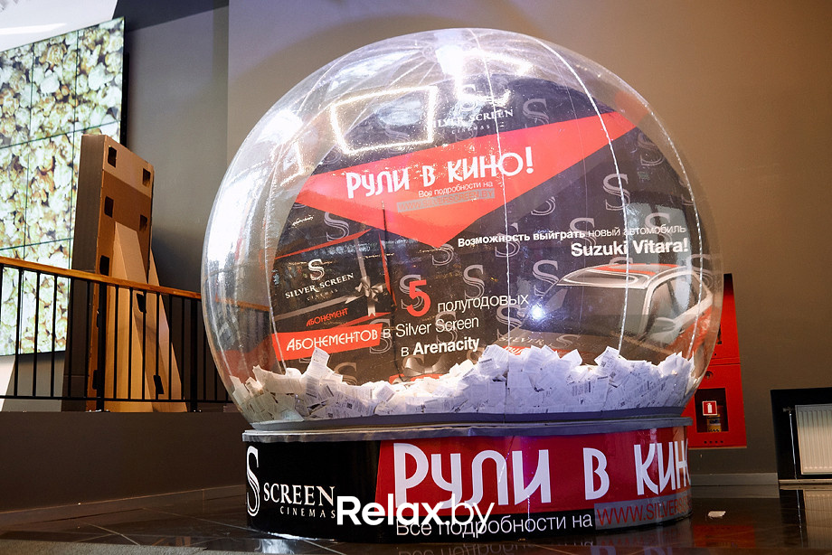 Рекламная игра «Рули в кино», фото № 3