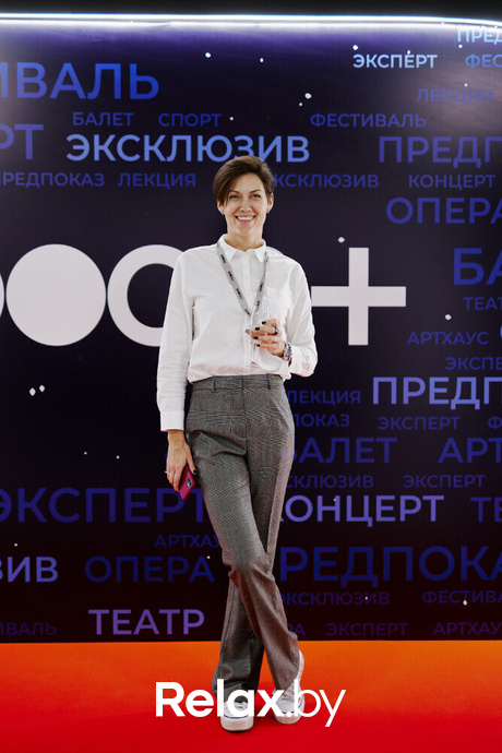 Предпоказ. СЕРДЦЕ ПАРМЫ, фото № 47