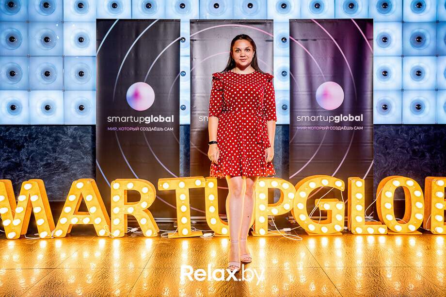 Бизнес-конференция «SmartUp Global», фото № 388