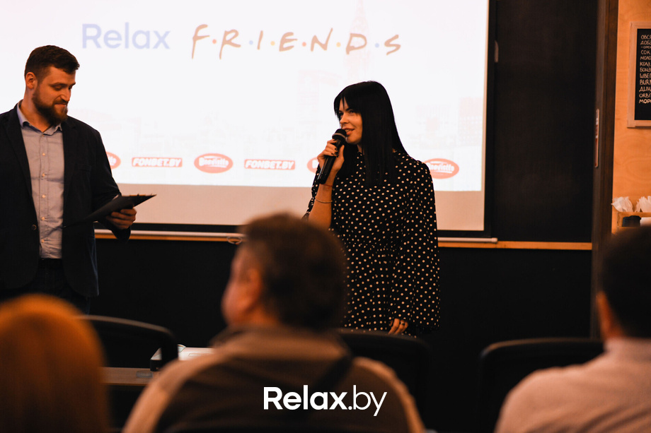 Relax Friends, фото № 80