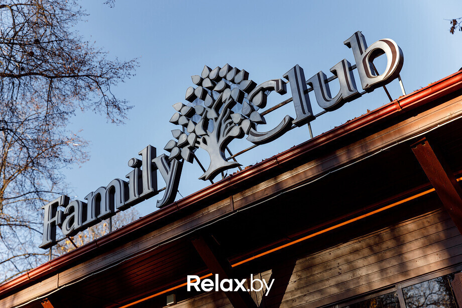 Тайна Коко. Часть 3, фото № 2