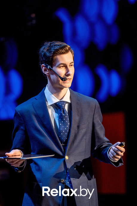 Бизнес-конференция «SmartUp Global», фото № 336