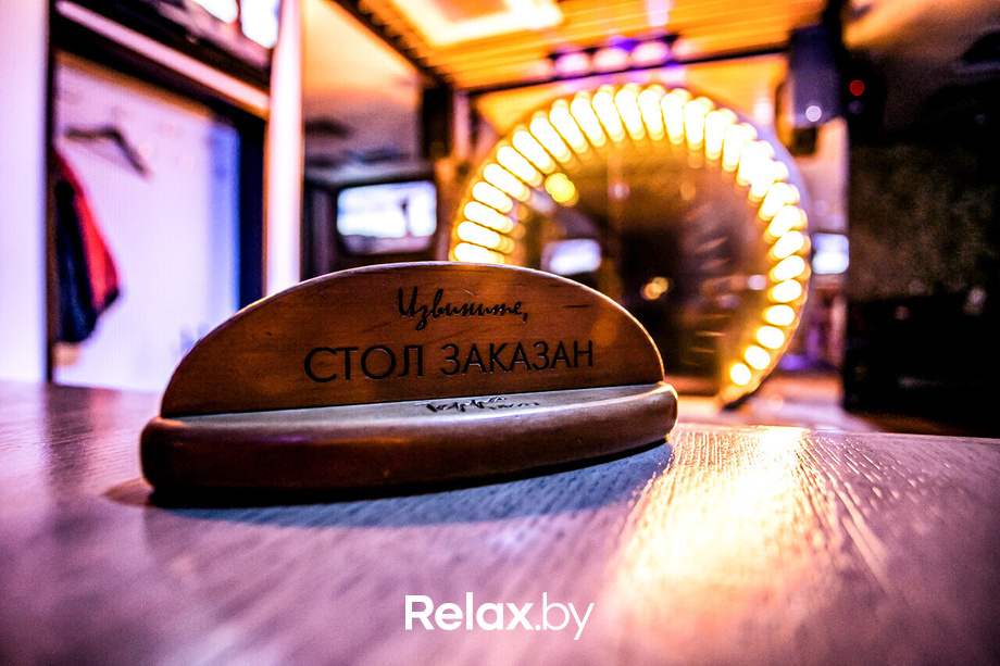 Terra Karaoke, фото № 50