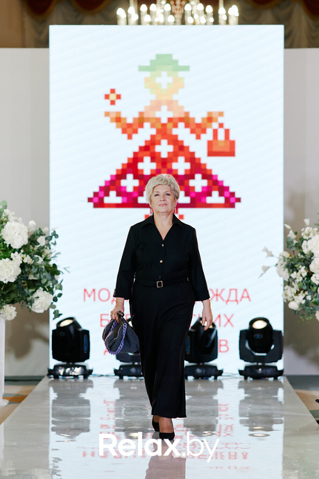 Тест, фото № 200