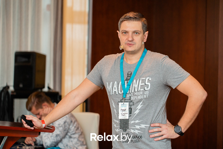 Open IT, фото № 36