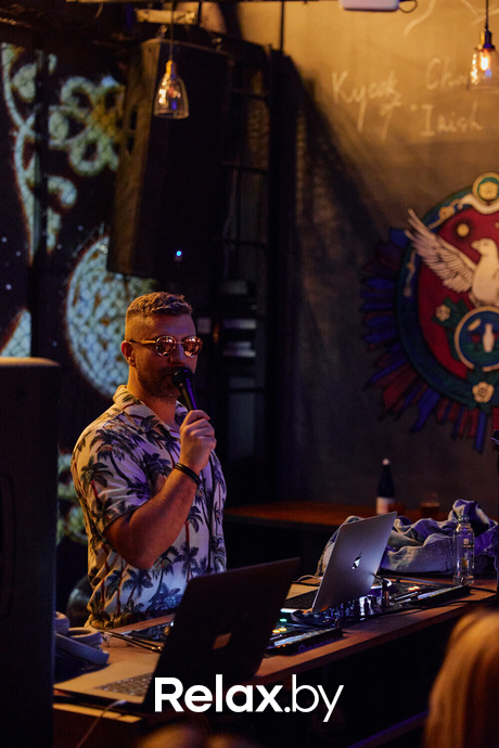 Chill, фото № 56