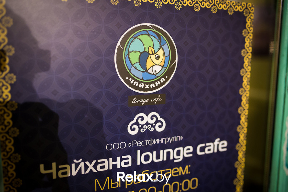 Теплый Halloween в Чайхане, фото № 46