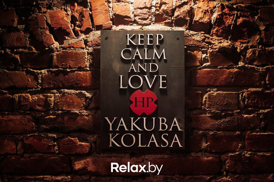 Live Music, фото № 47