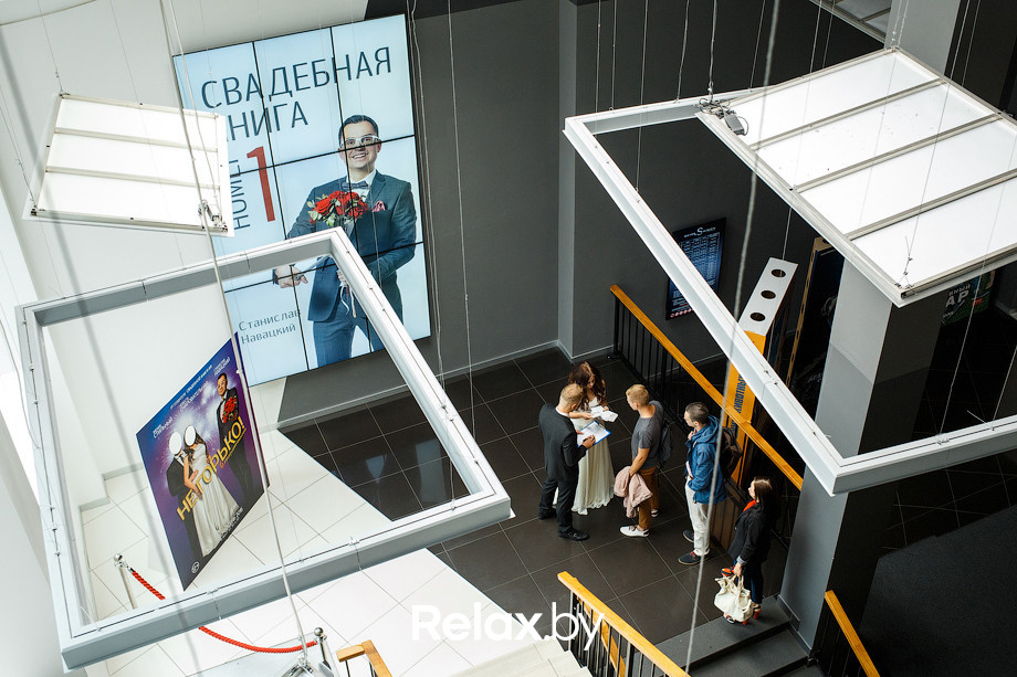 Презентация «Свадебной книги №1» Станислава Навацкого, фото № 8
