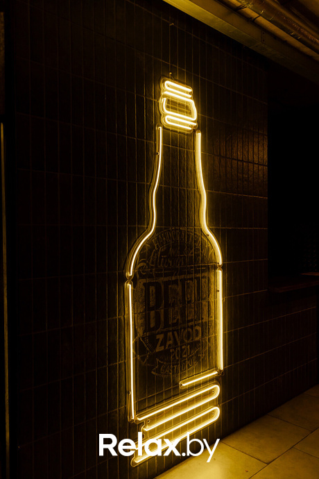 Saturday party, фото № 37