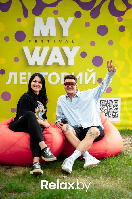 Фестиваль «My Way», фото № 66