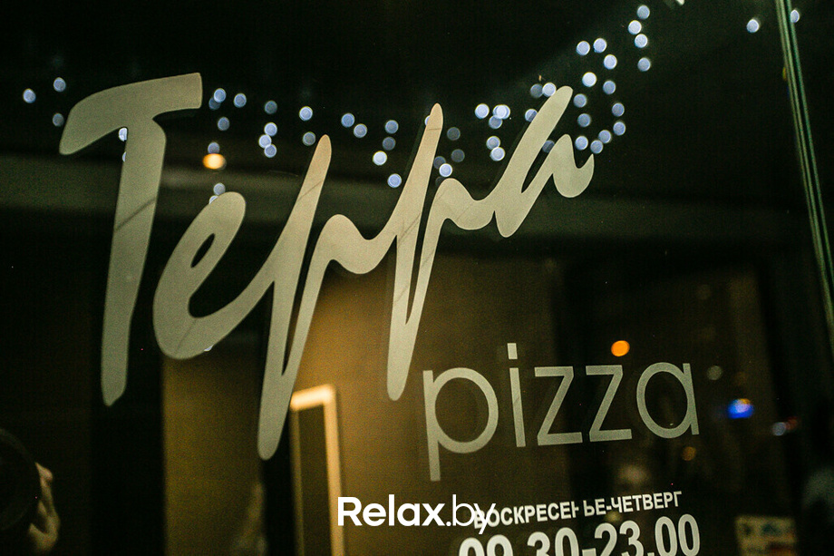 Terra Karaoke, фото № 27