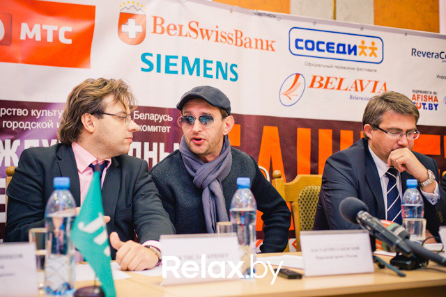 Пресс-конференция Международного фестиваля Юрия Башмета, фото № 15