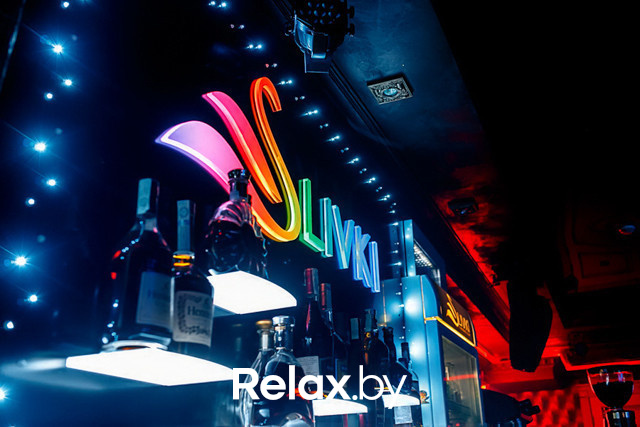 Сливочные ночи, фото № 17