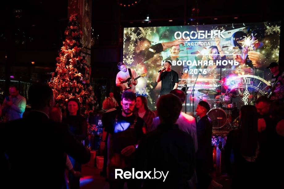 Новогодний корпоратив, фото № 1