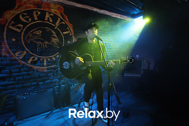 Концерт Артура Беркута, фото № 86