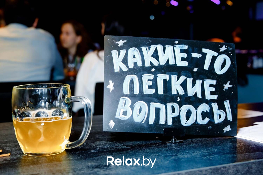 SQUIZ, фото № 140