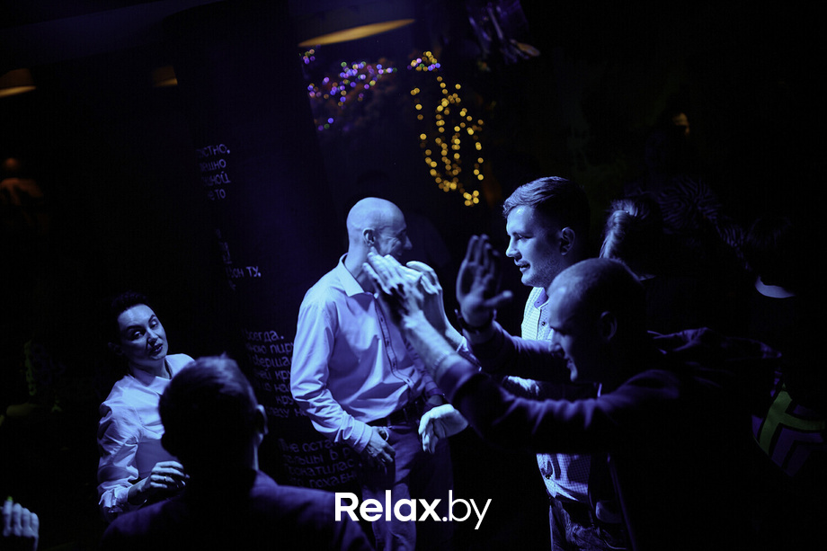 Mut/Вечер встречи 2023, фото № 47