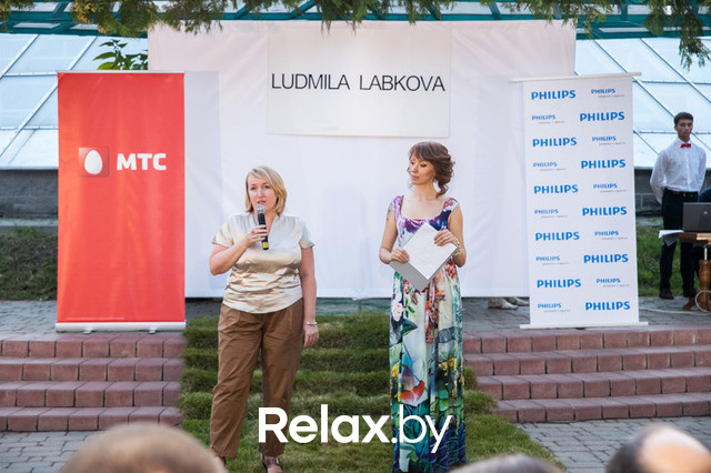 Благотворительный раут, фото № 84