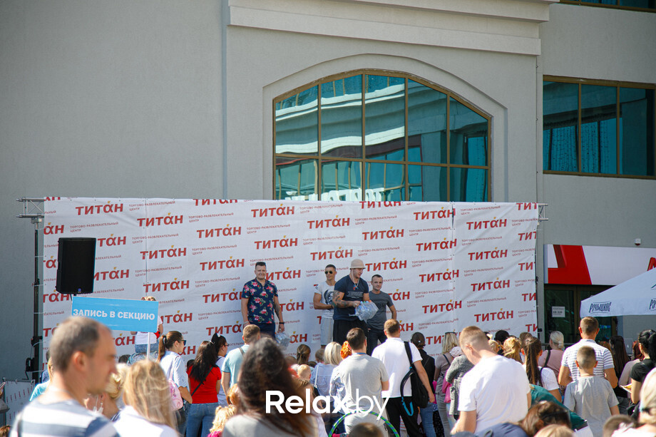 Kids City Fest, фото № 97