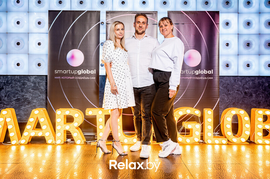 Бизнес-конференция «SmartUp Global», фото № 14