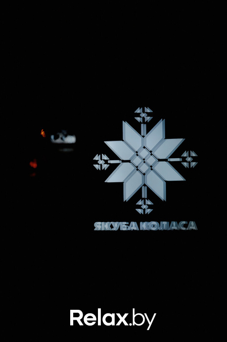 Live Music, фото № 16