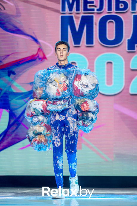 Мельница моды 2022, фото № 119