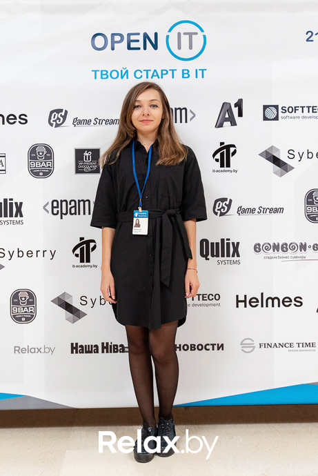 Open IT, фото № 46