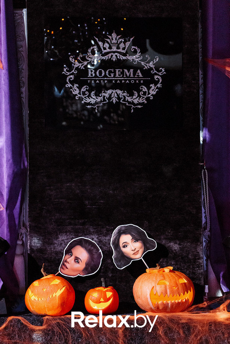 Miss Halloween, фото № 21