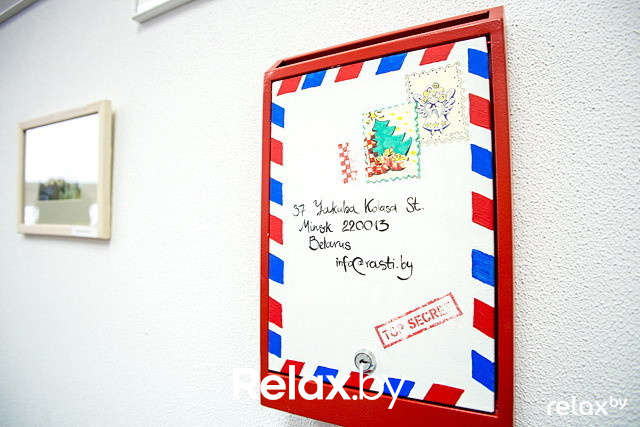 Выпускной бизнес-школы Расти, фото № 58